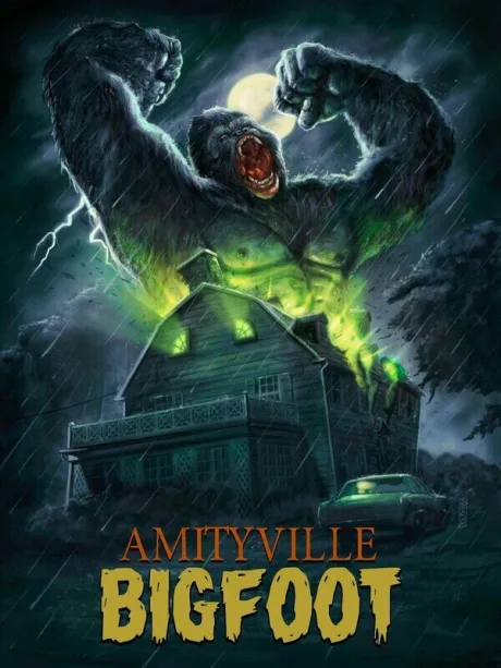 Бигфут из Амитивилля
