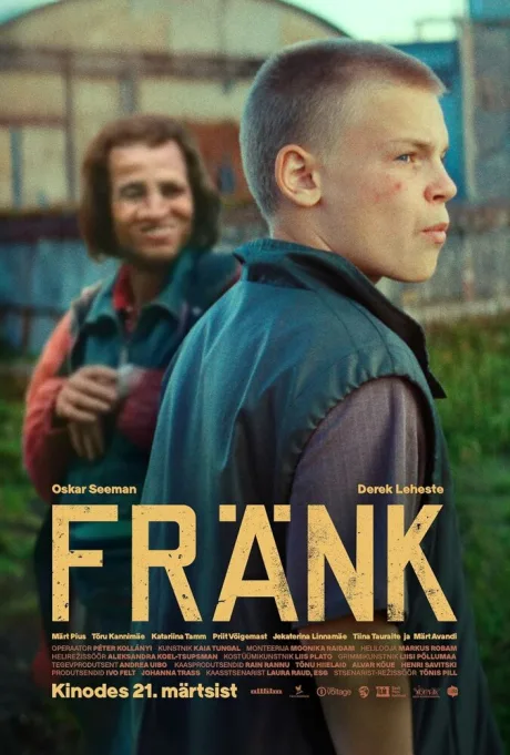 Фрэнк