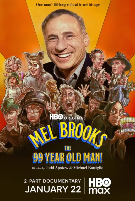 Мэл Брукс: 99-летний человек!