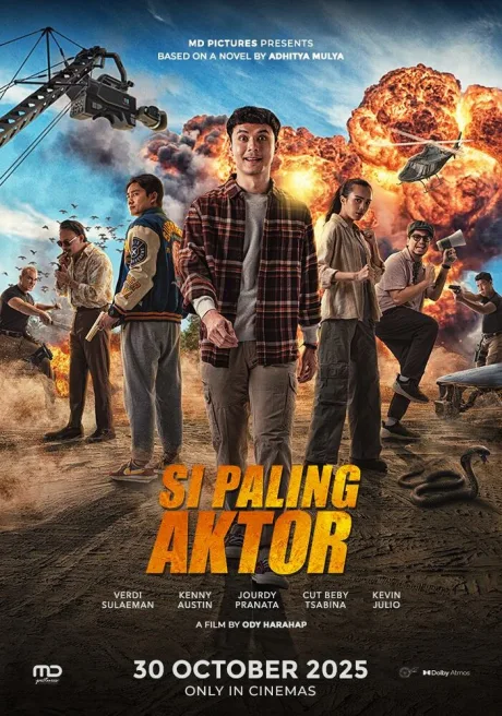 Самый настоящий актёр
